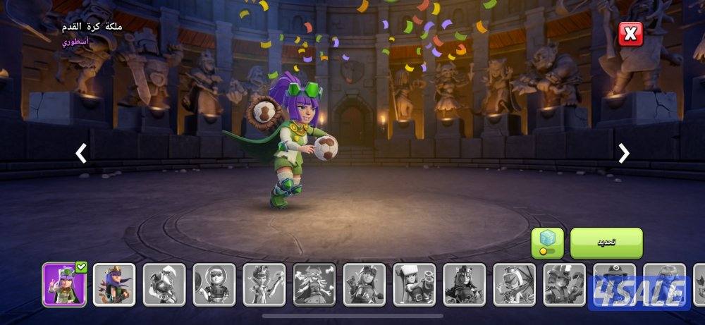 للبيع قرية كلاش اوف كلانس تاون 18 ، القرية الليلة ماكس الا السور5