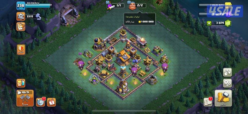 للبيع قرية كلاش اوف كلانس تاون 18 ، القرية الليلة ماكس الا السور15