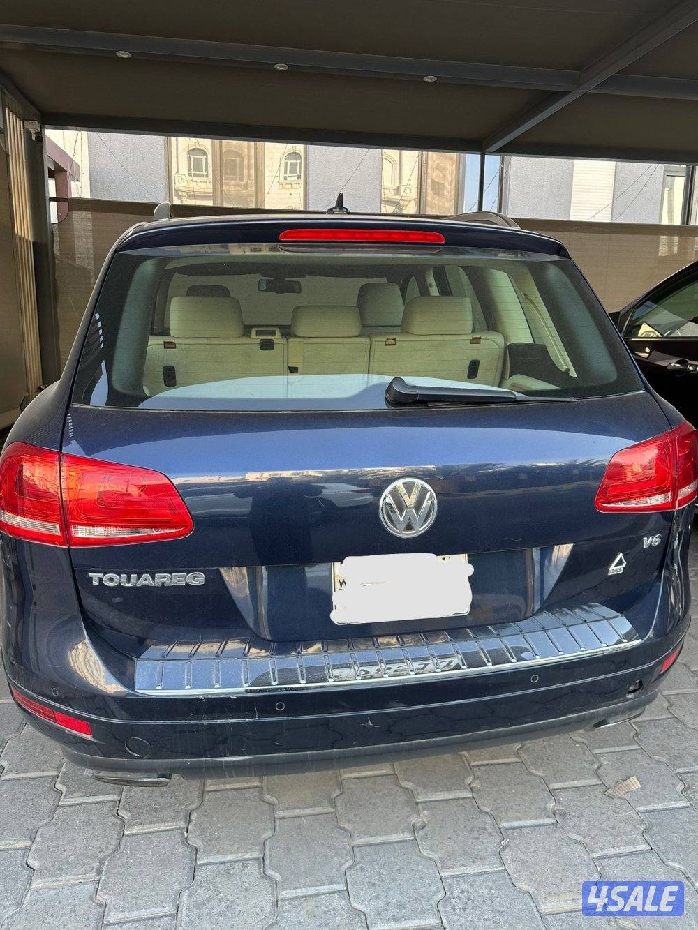 طوارق ٢٠١٥0