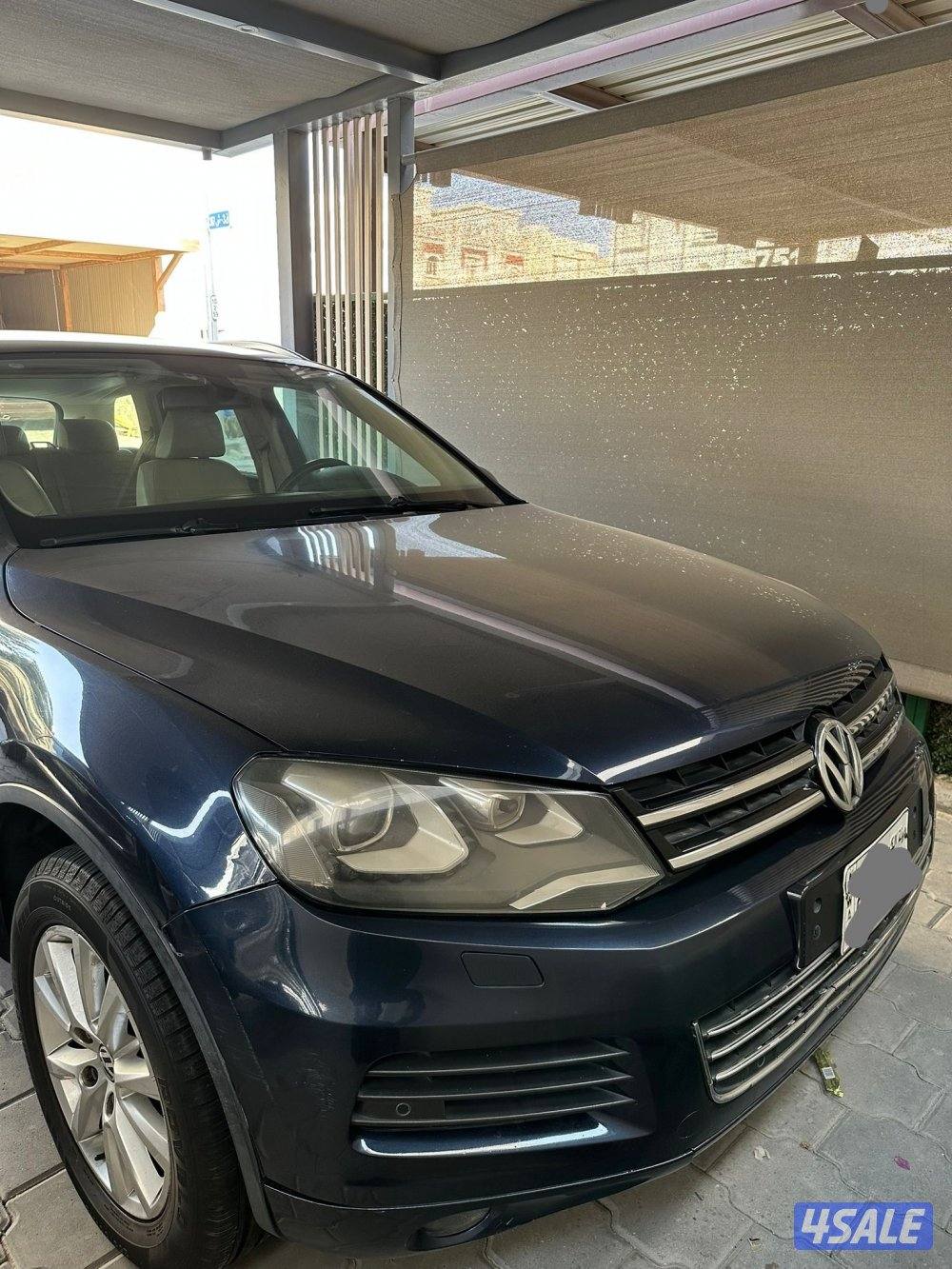 طوارق ٢٠١٥1