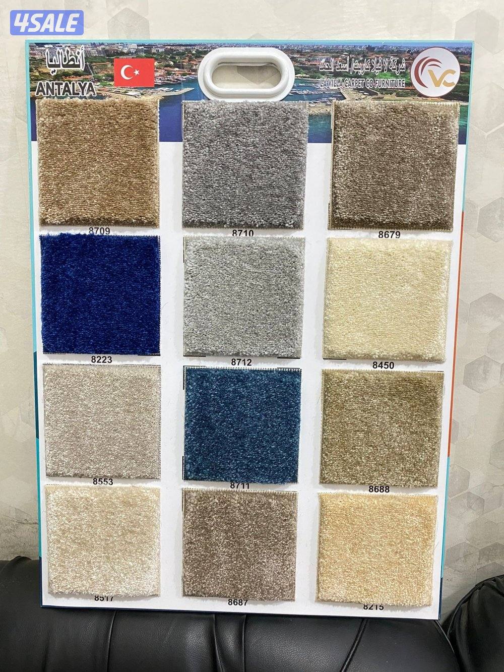 مساند ضهر سجاد تركي سعودي5