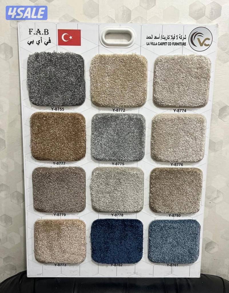 مساند ضهر سجاد تركي سعودي15