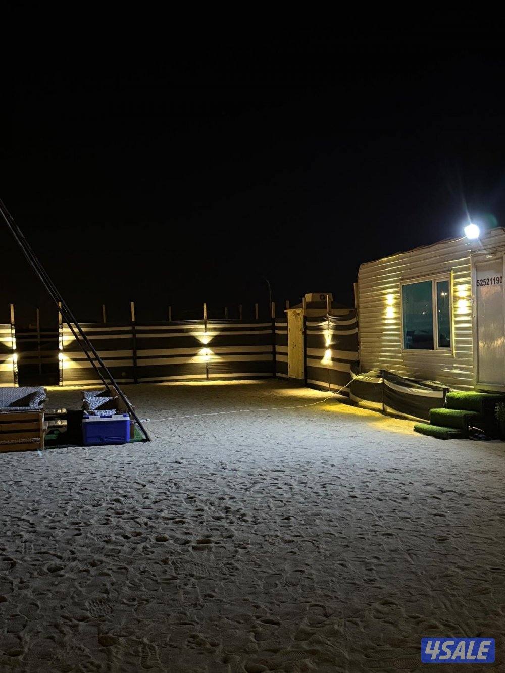 الخيران ٢٧٨5