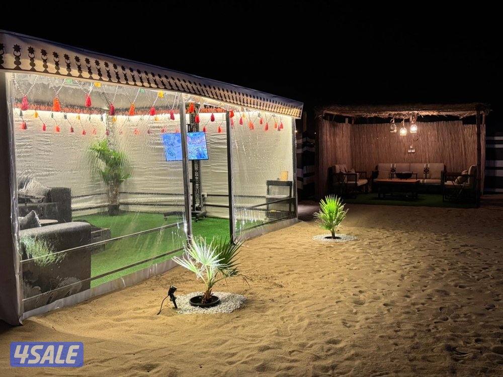 الخيران ٢٧٨6