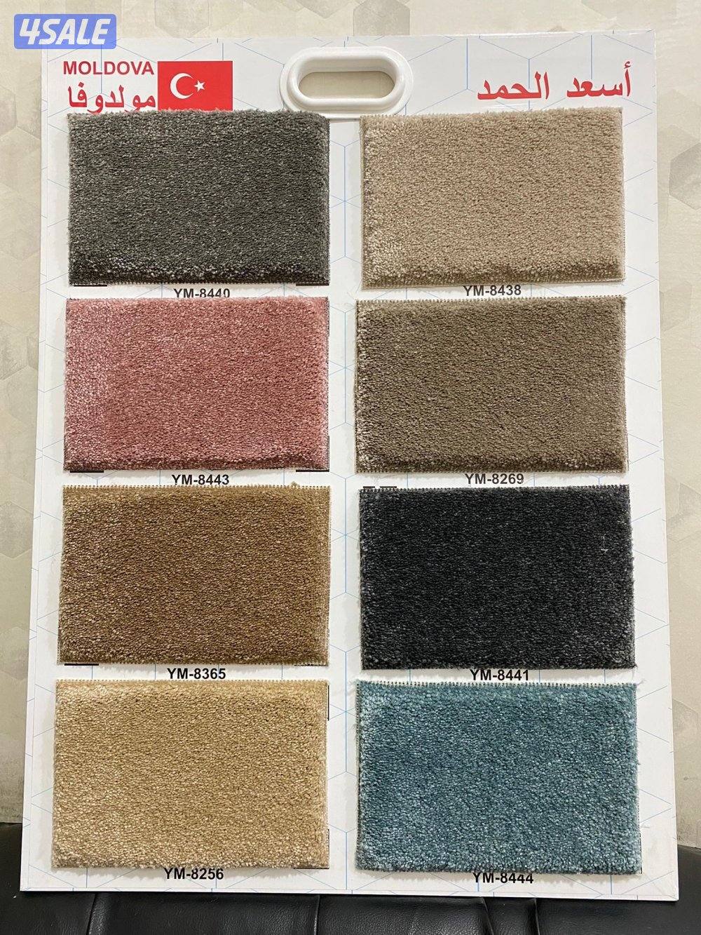 سجاد ساده ومسجر5