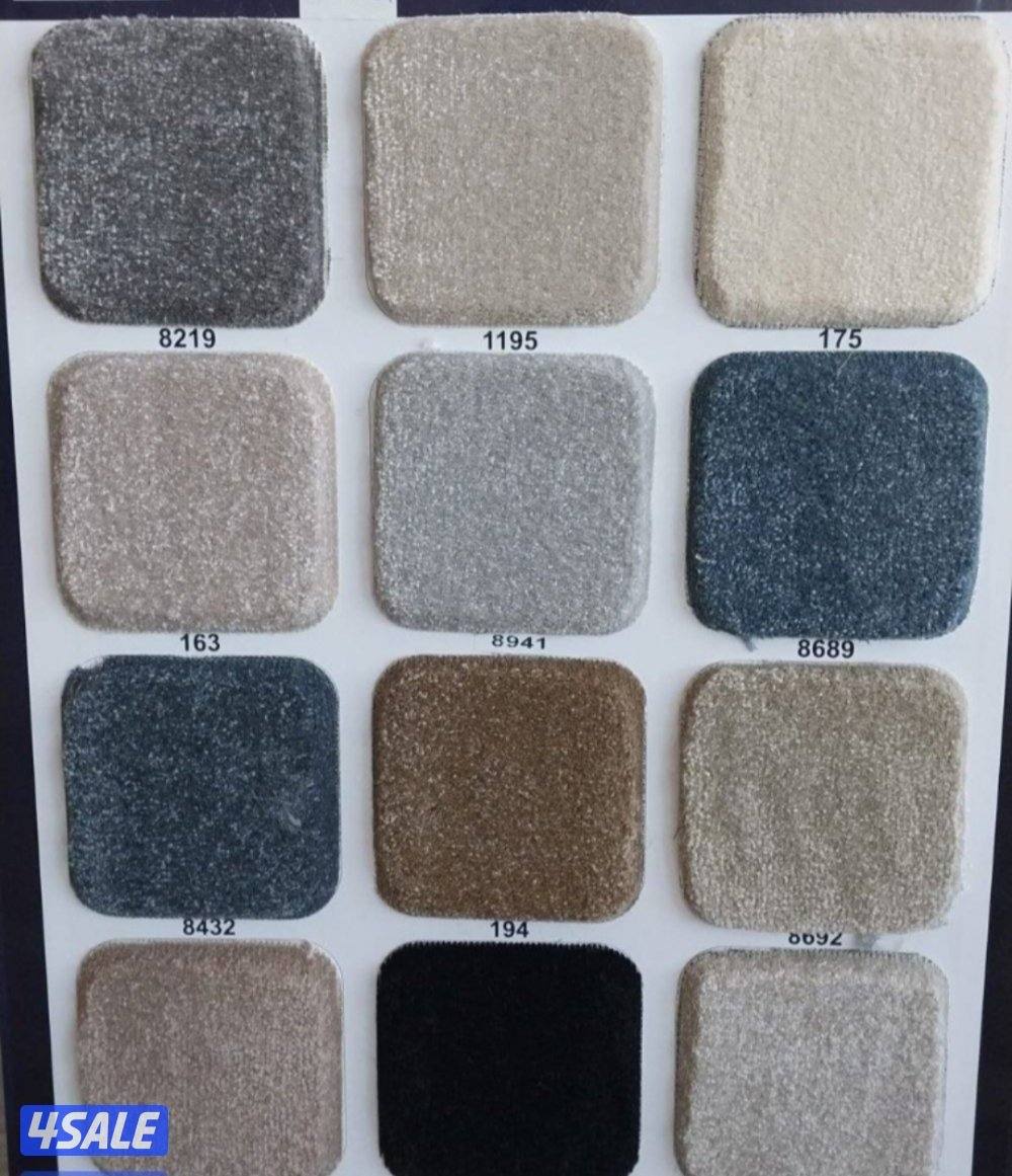 .كل مايخص السجاد لدينه سجاد ساده ومشجر سميك وسط خفيف كل ماهوه جديد ومم0