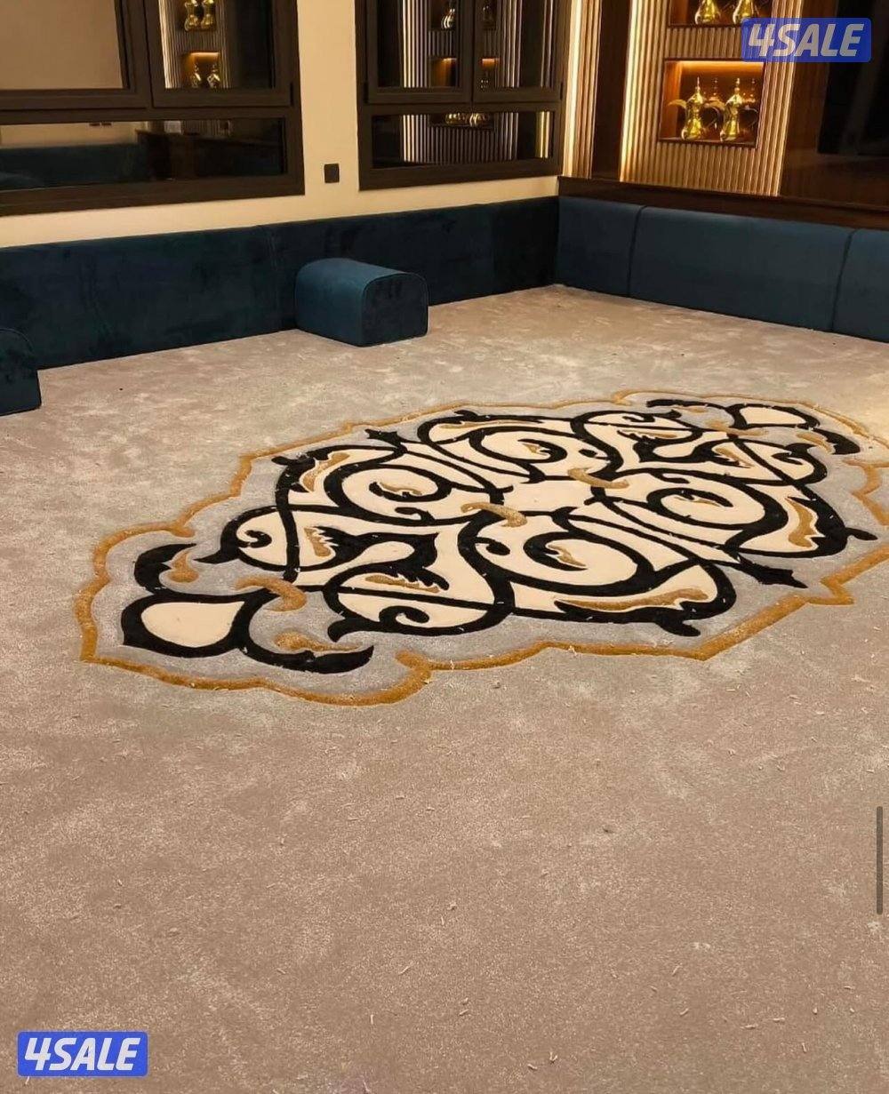 .كل مايخص السجاد لدينه سجاد ساده ومشجر سميك وسط خفيف كل ماهوه جديد ومم9