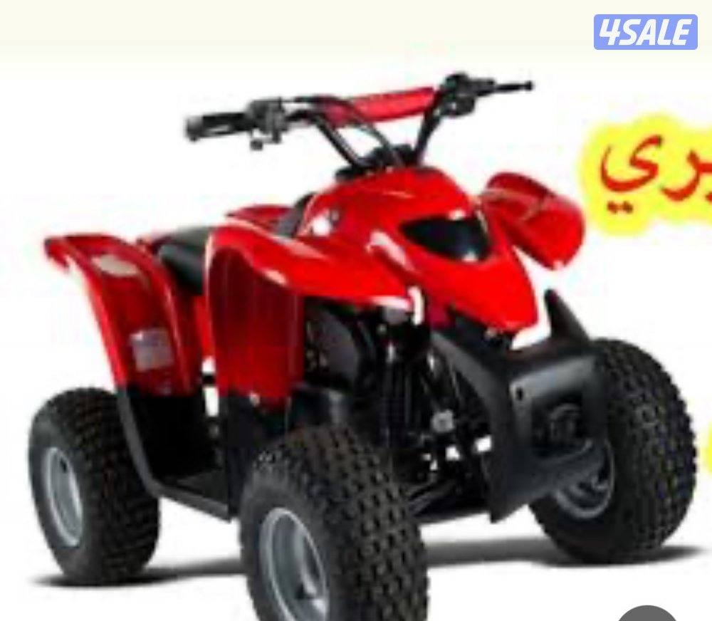 بقي العميري للبيع0