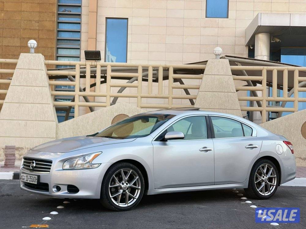 للبيع ماكسيما0