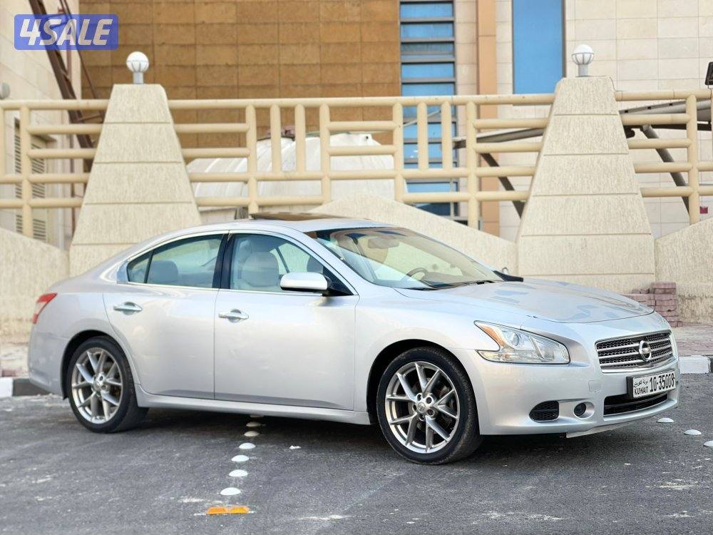 للبيع ماكسيما1