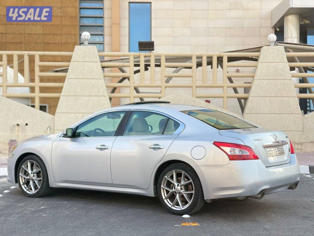 للبيع ماكسيما5