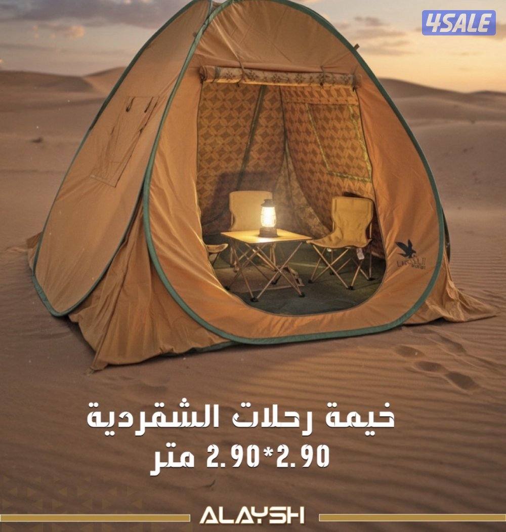 للبيع خيمه الشقرديه0