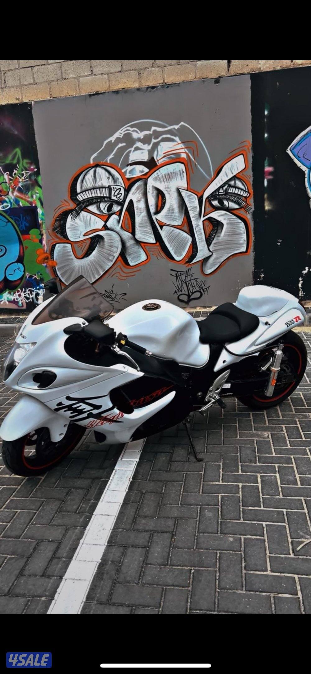 هايبوسا 20171