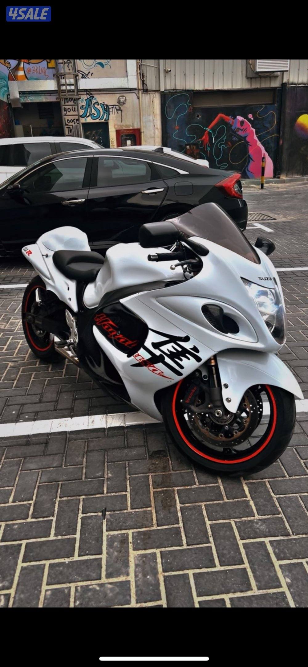 هايبوسا 20172