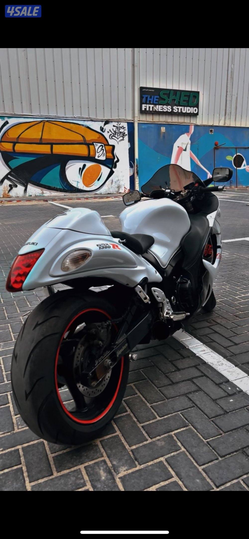 هايبوسا 20173