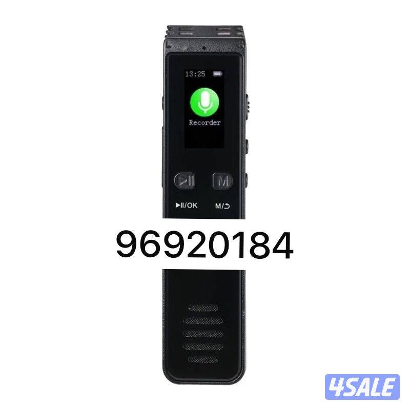 جهاز تسجيل صوت1