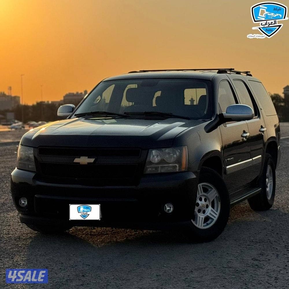 تاهو LS 2007 حالة نادرة2