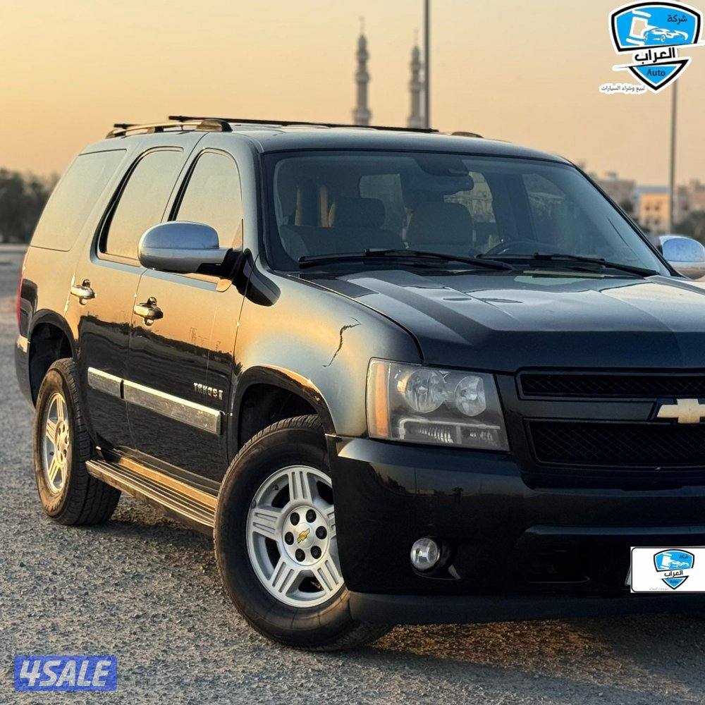 تاهو LS 2007 حالة نادرة3