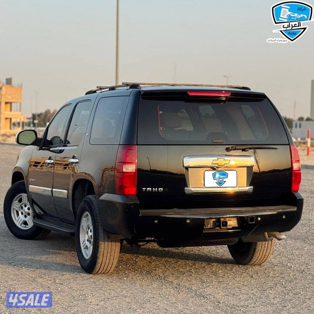 تاهو LS 2007 حالة نادرة10