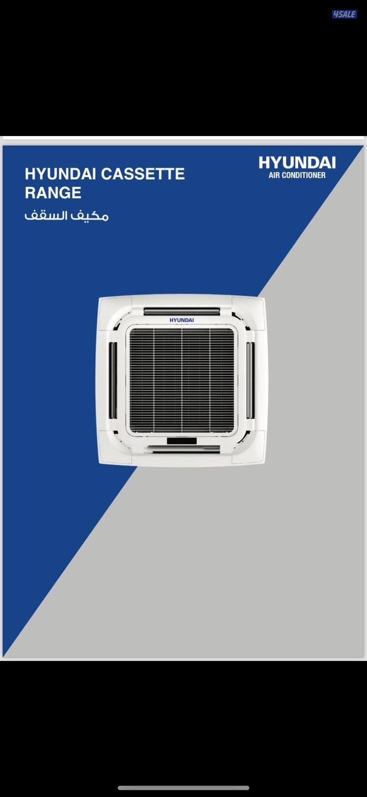 للبيع وحدات تكييف و مكيفات جديدة بالكرتون2