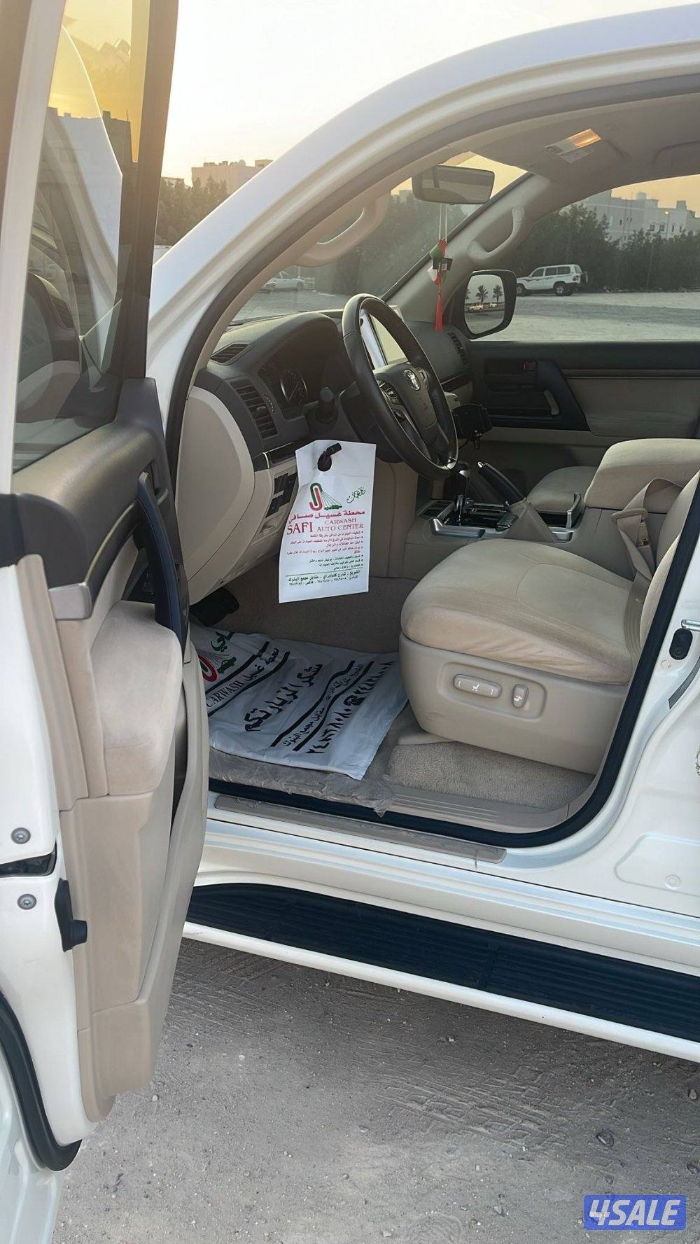 ٢٠٢١ قمه بالنضافه4