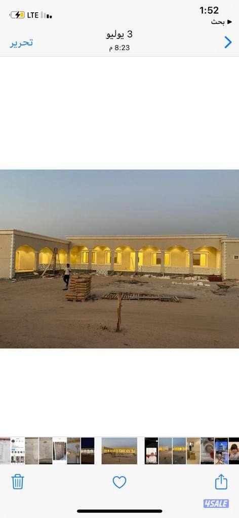 مقاول بالعبدالي تشطيب بالمفتاح واسود بالمواد و مصنعيه1