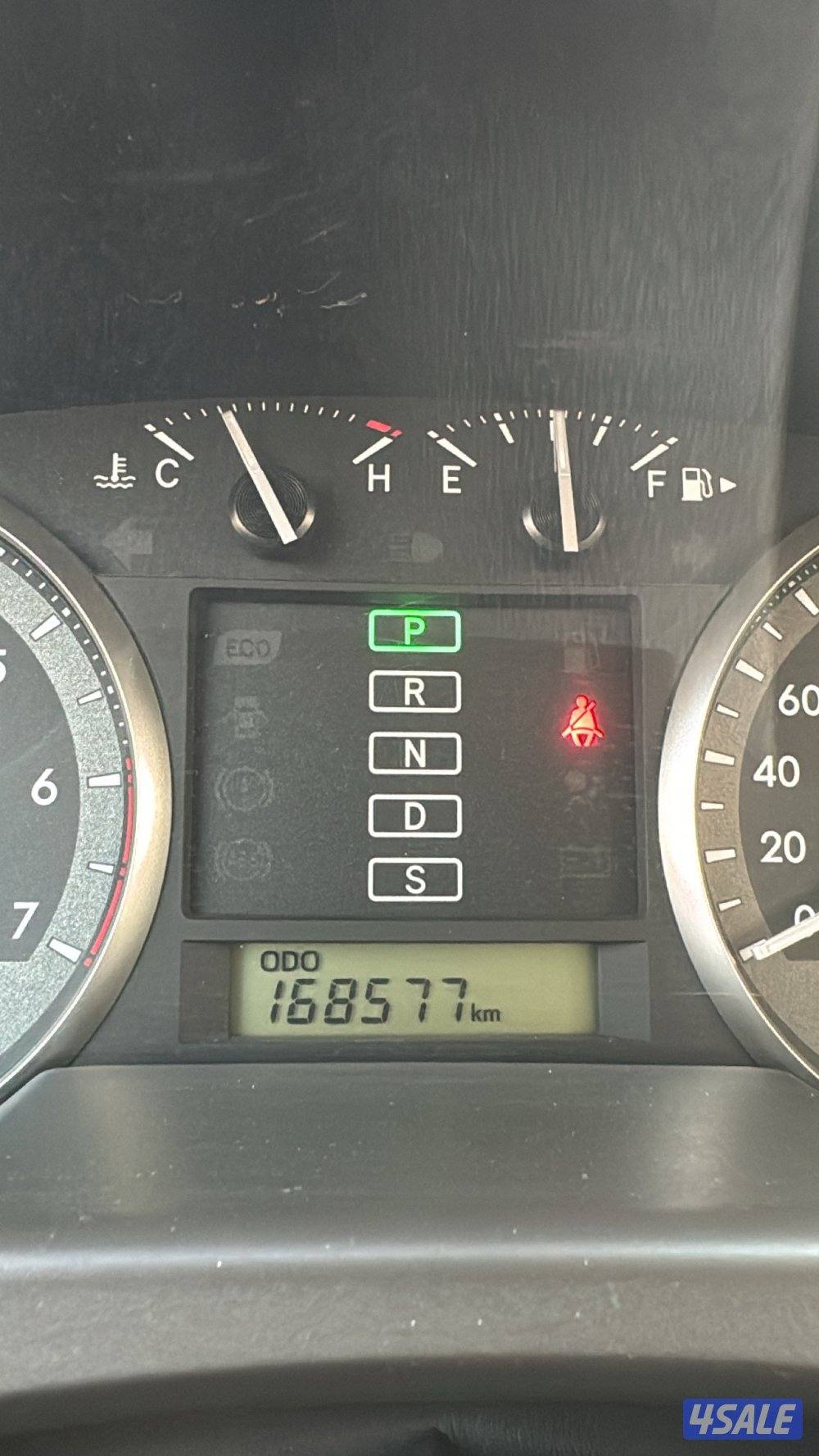 المالك الاول من الوكالة ماشي1684