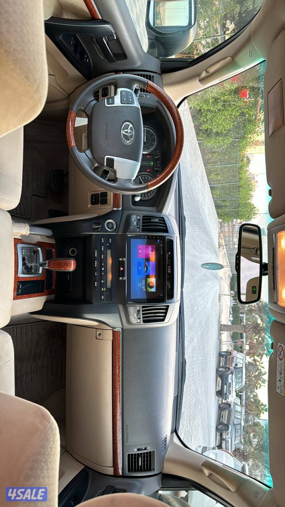 المالك الاول من الوكالة ماشي1686