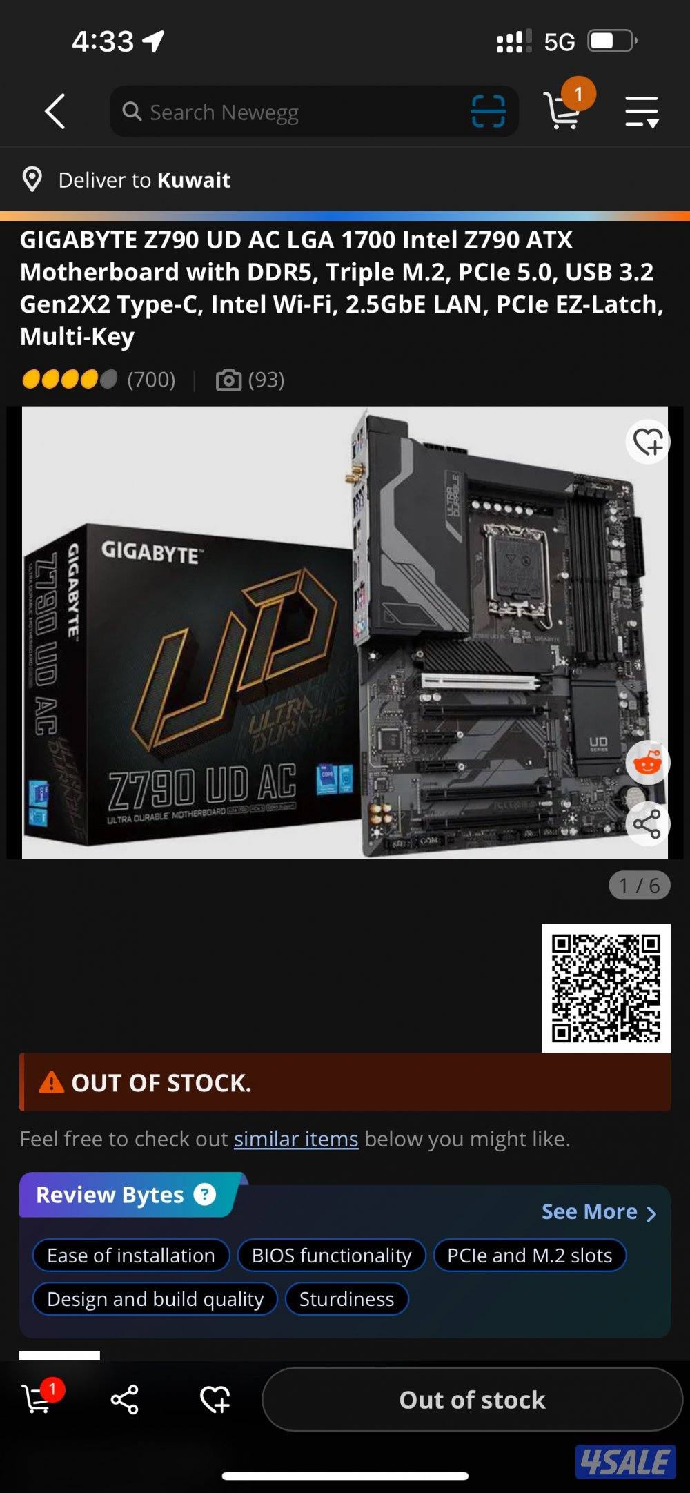 للبيع رام و مذر بورد وهاردسك0