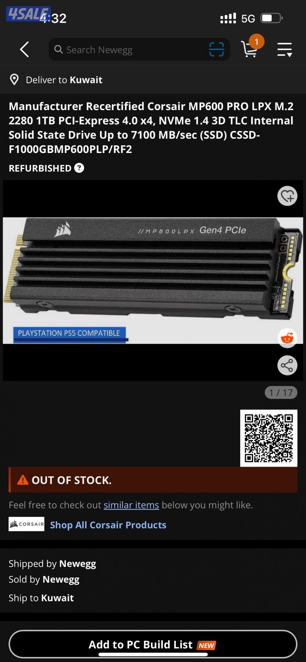 للبيع رام و مذر بورد وهاردسك3