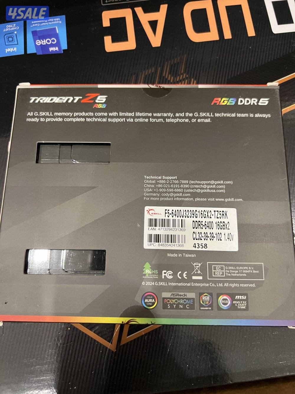 للبيع رام و مذر بورد وهاردسك8