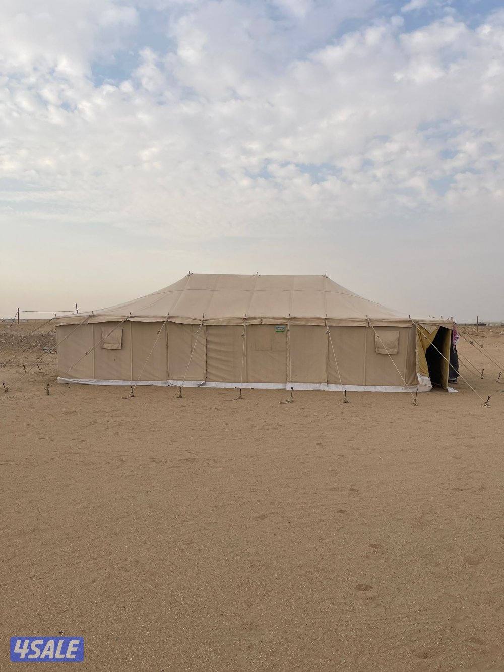 خيمة الصباح0