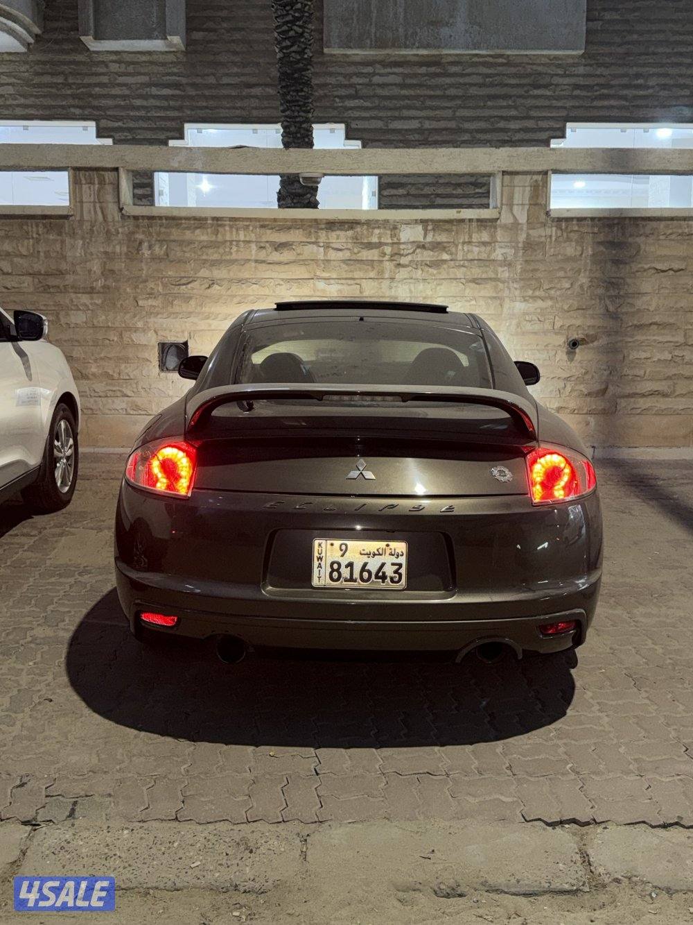 للبيع بيعه سريعه1