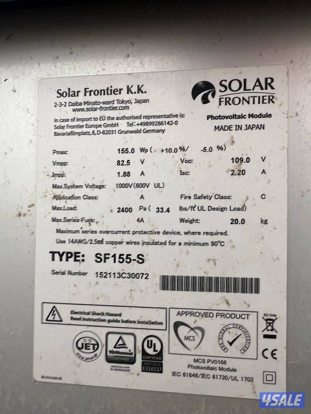للبيع نظام طاقة شمسيه كامل نوع ياباني اصلي On Grid واتس اب 3473-97934
