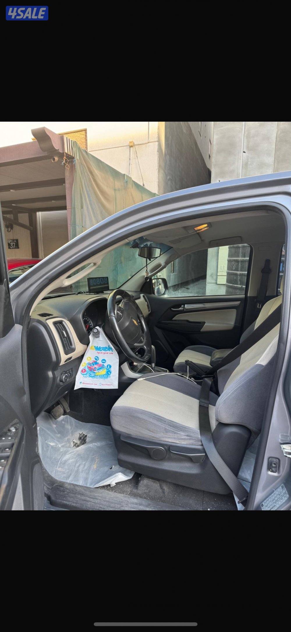 الصامل يبشر بلخير6