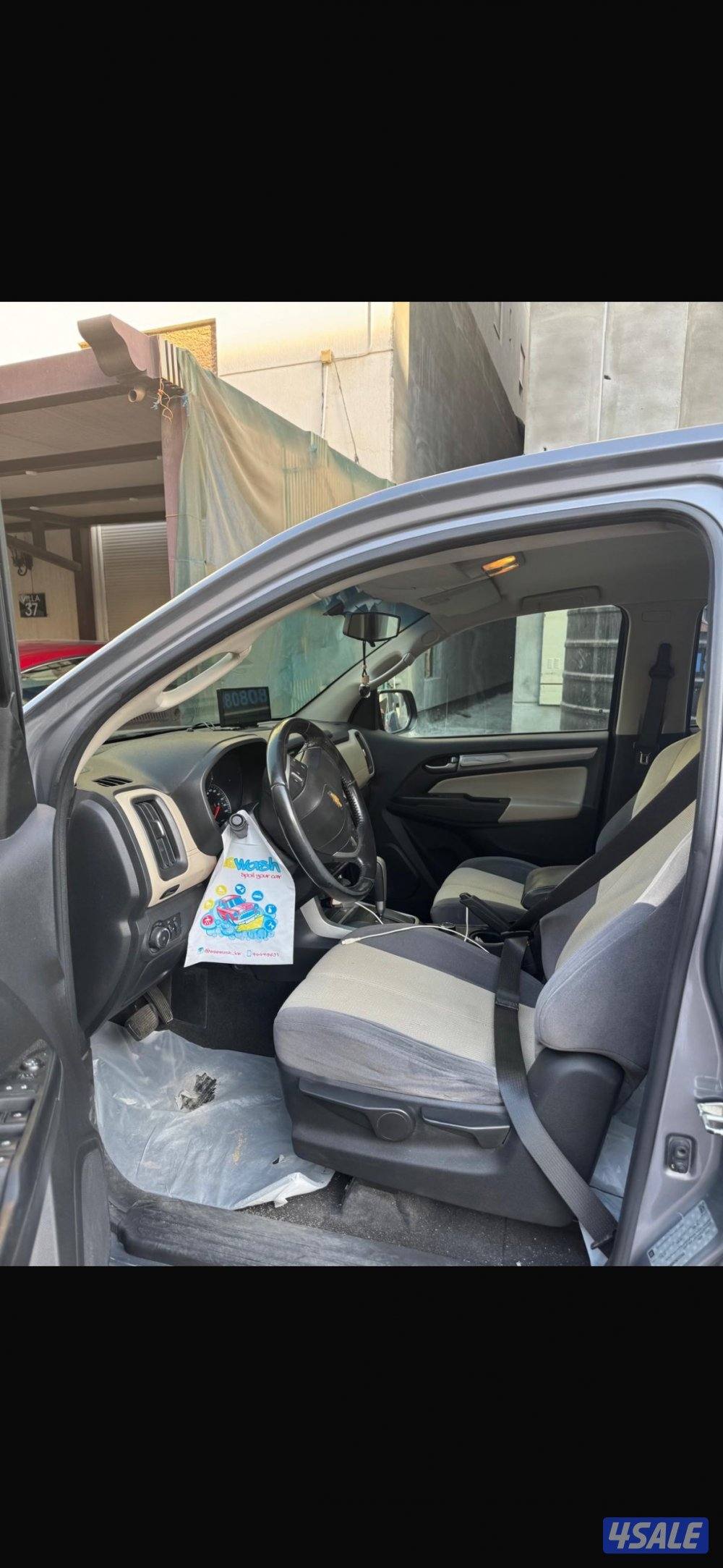 الصامل يبشر بلخير7