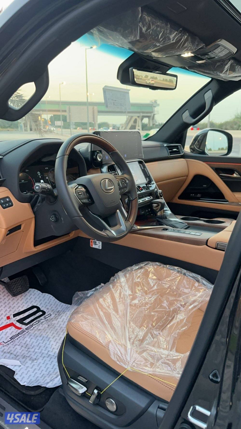 للييع جيب لكسز LX6007