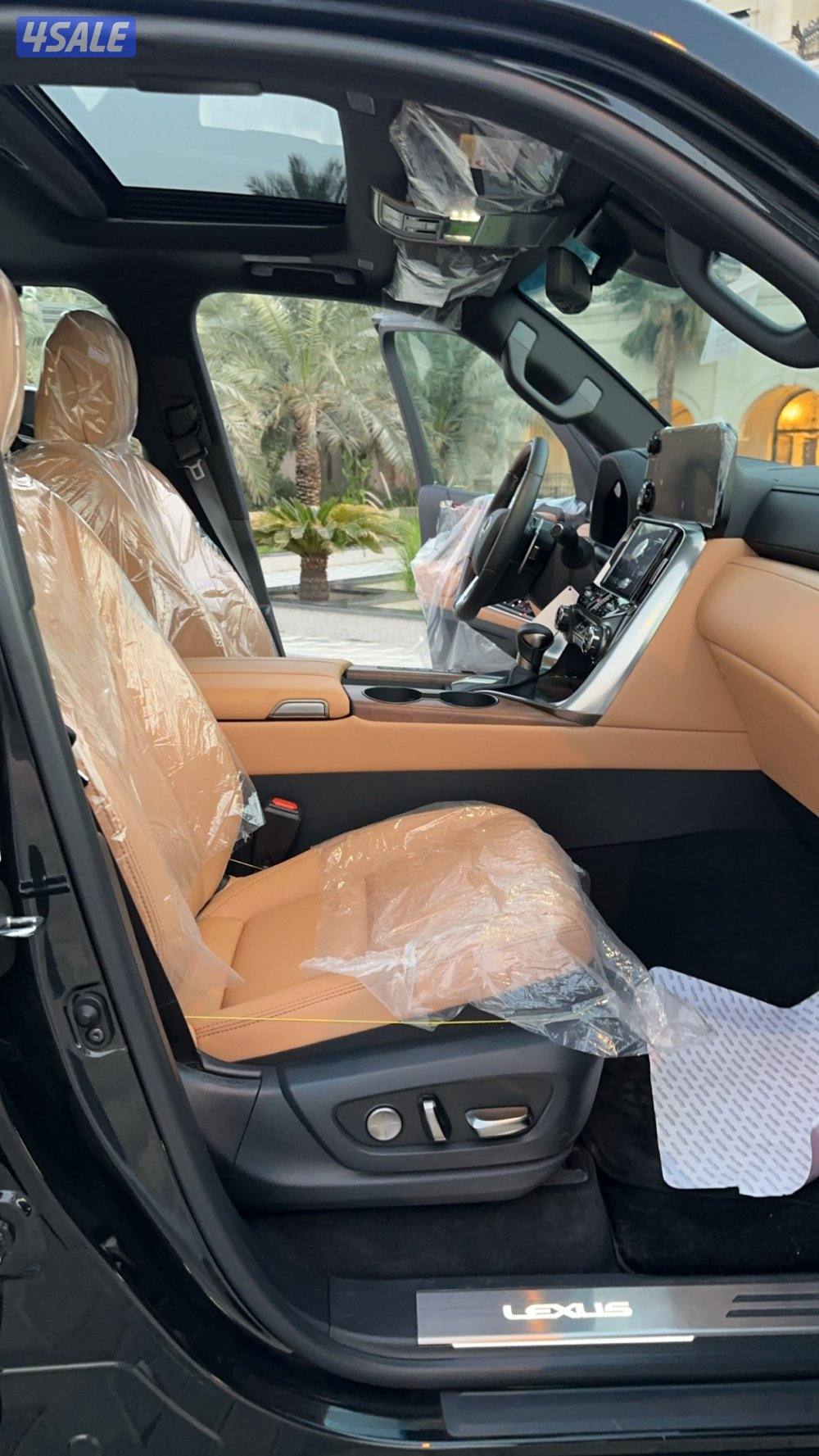 للييع جيب لكسز LX6009