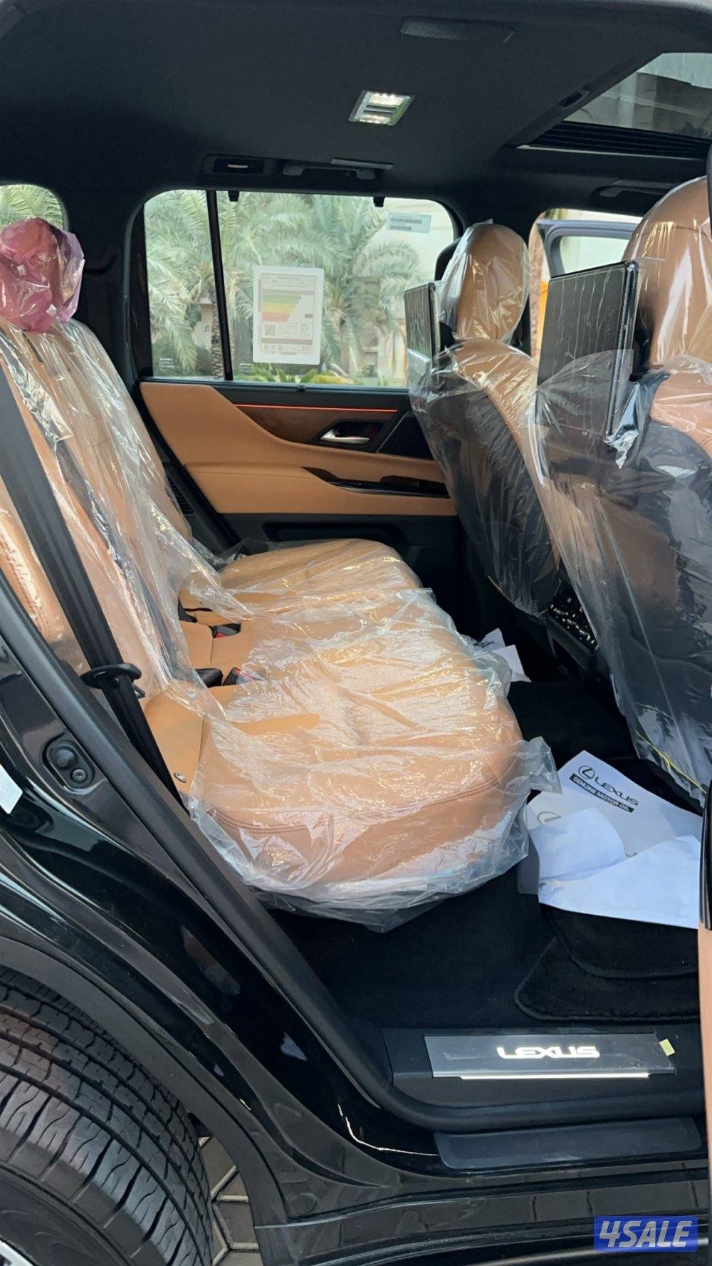 للييع جيب لكسز LX60010