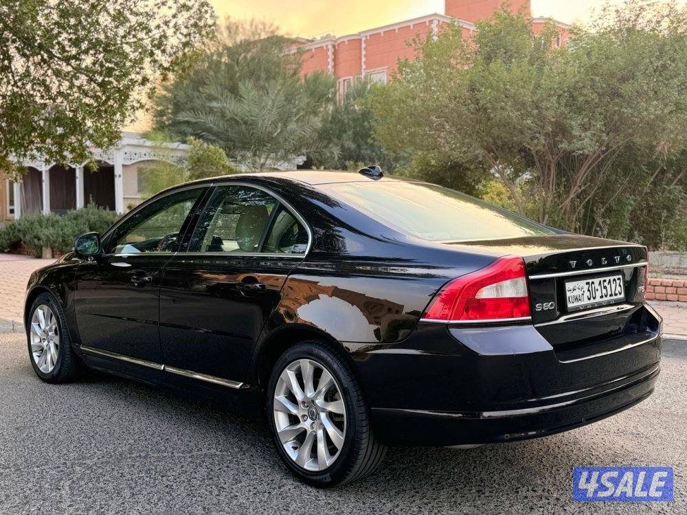 بحاله فوق الممتازه2