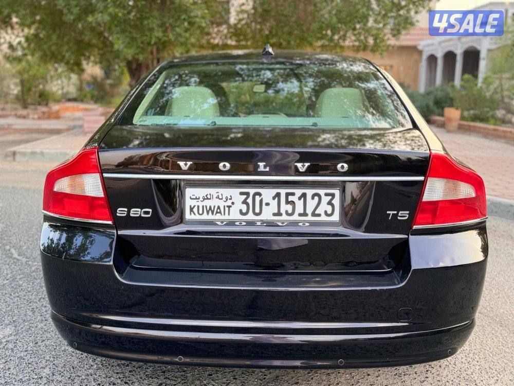 بحاله فوق الممتازه6