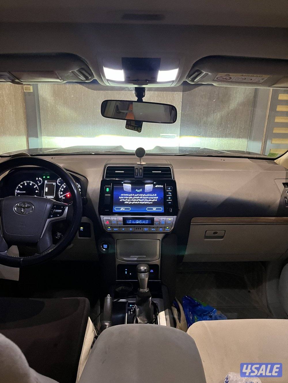 للبيع برادوVX 2020 وارد الساير4