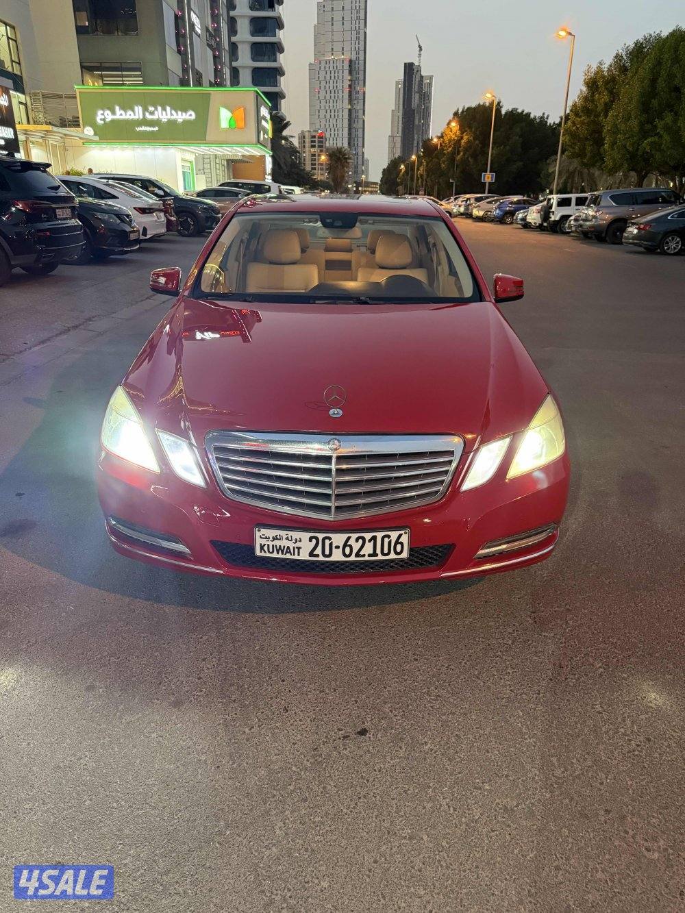 الشعب البحري1