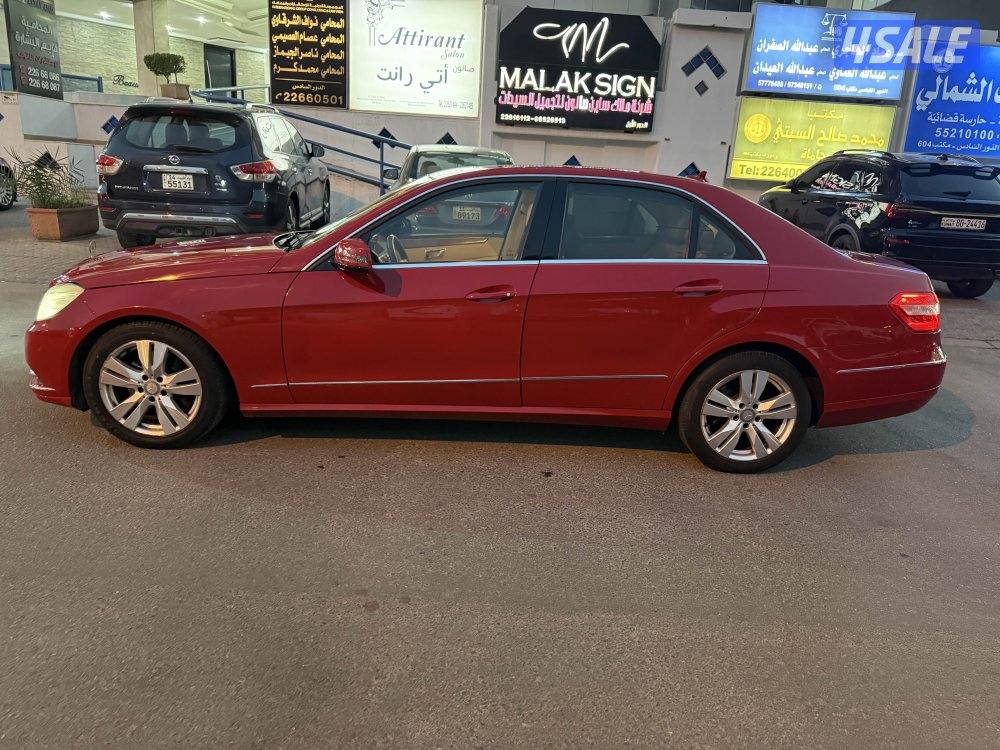 الشعب البحري2