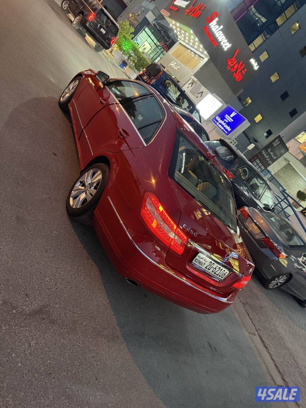 الشعب البحري6