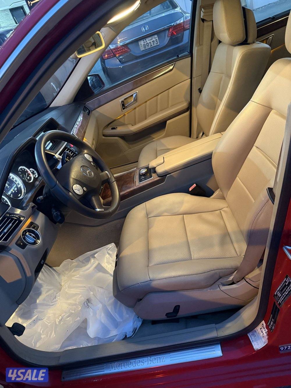 الشعب البحري10