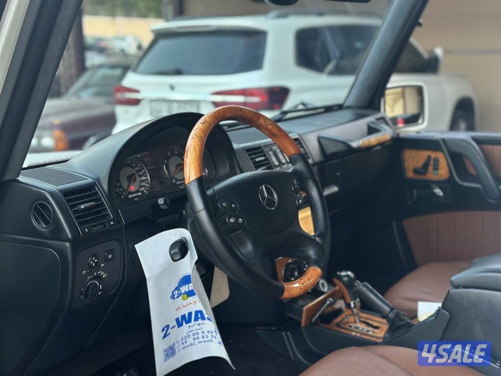 AMG 55 صبغ الوكالة2