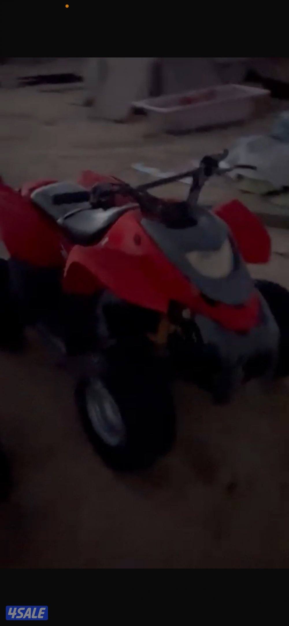 للبيع بقيات العميري عدد ١٨3