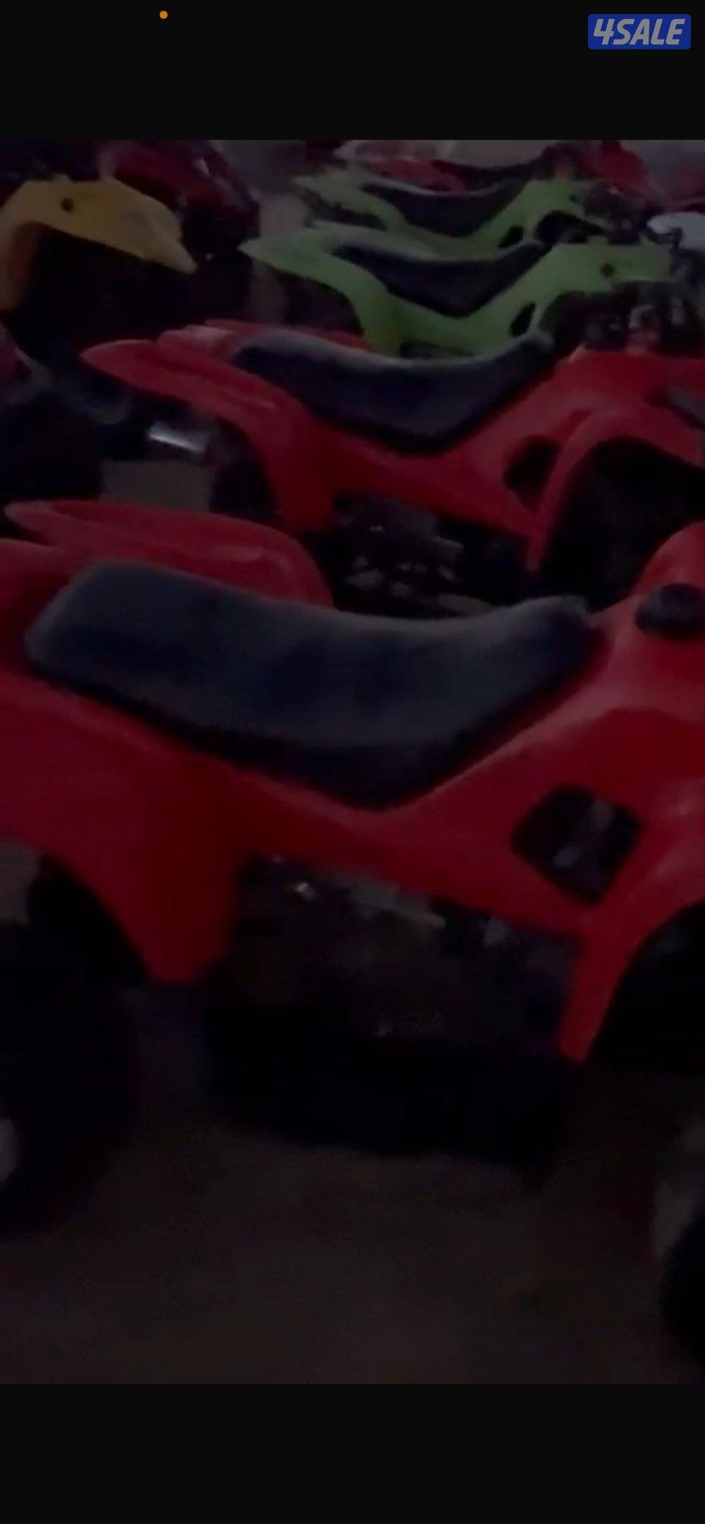 للبيع بقيات العميري عدد ١٨4