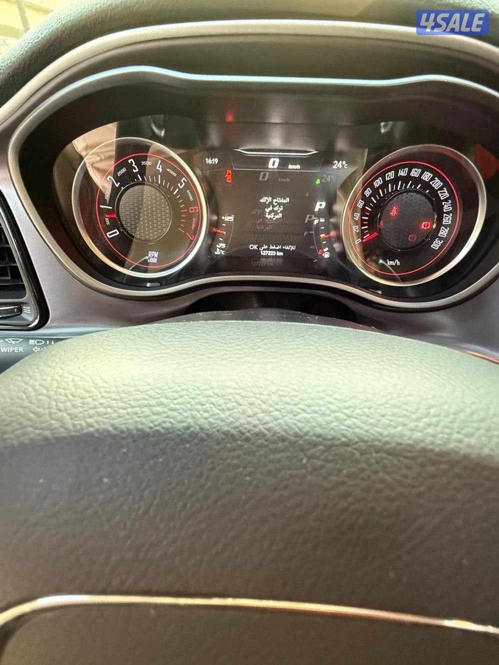 Dodge Challenger R/T Scat Pack Widebody6